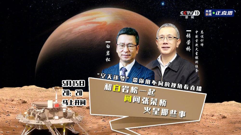 天问二号第一站，为何选择拜访它？