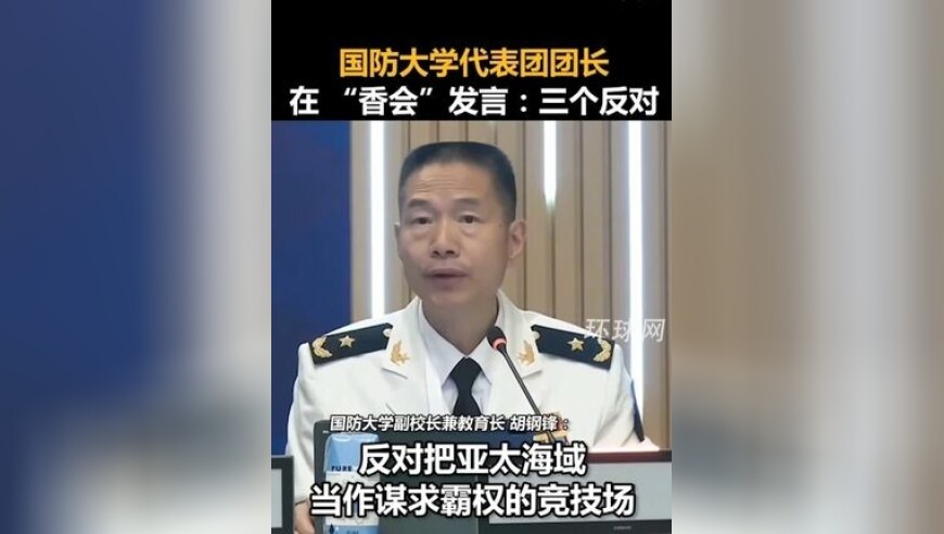俄民众徒手掰断乌军无人机旋翼，民众的力量与对抗技术的智慧