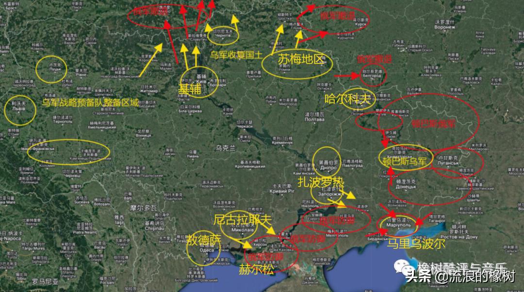 俄乌军事冲突，复杂背景下的国际焦点事件