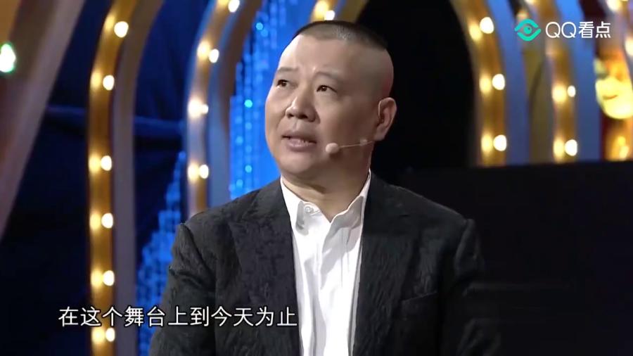 贾冰专访，笑中带泪，人生如戏