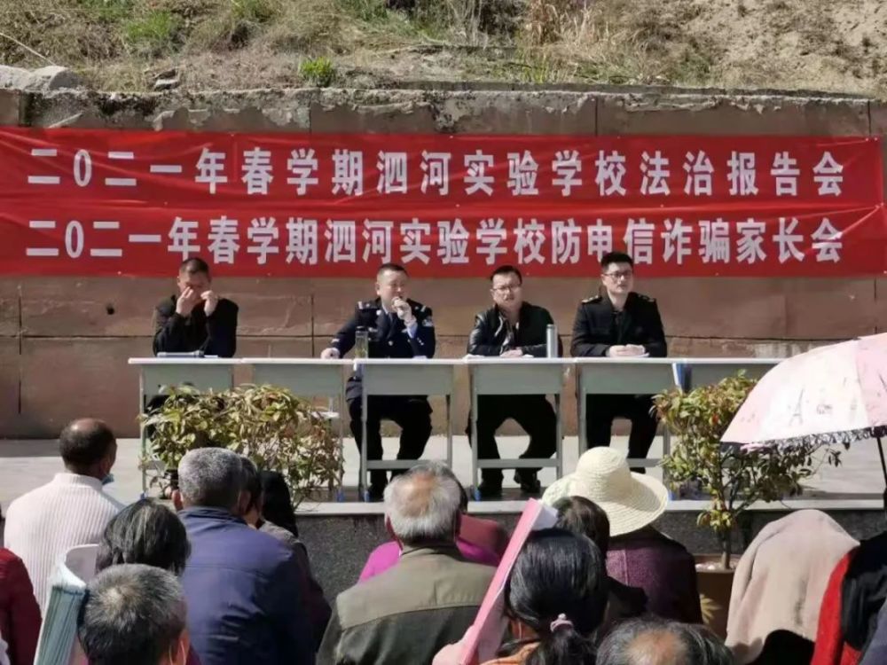 蒙古国总理下台谢罪背后所反映的社会现象与深层问题