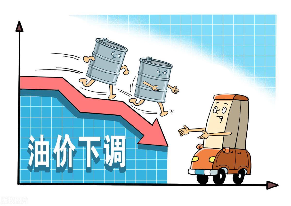 油价要跌破天了！今晚24时，全国油价再迎一次大幅暴跌！