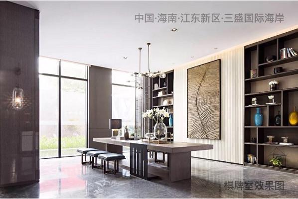 关于向棋牌室借4000元参与赌博的处理方式