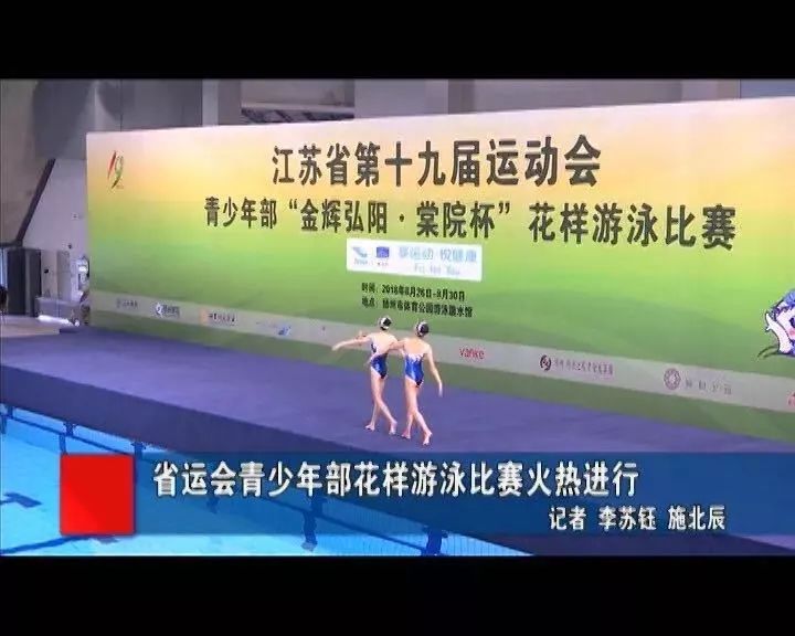 江苏各市各县的花样标语玩梗不断，创意无限