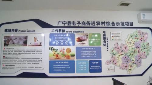 江苏各市各县的花样标语玩梗不断，创意无限