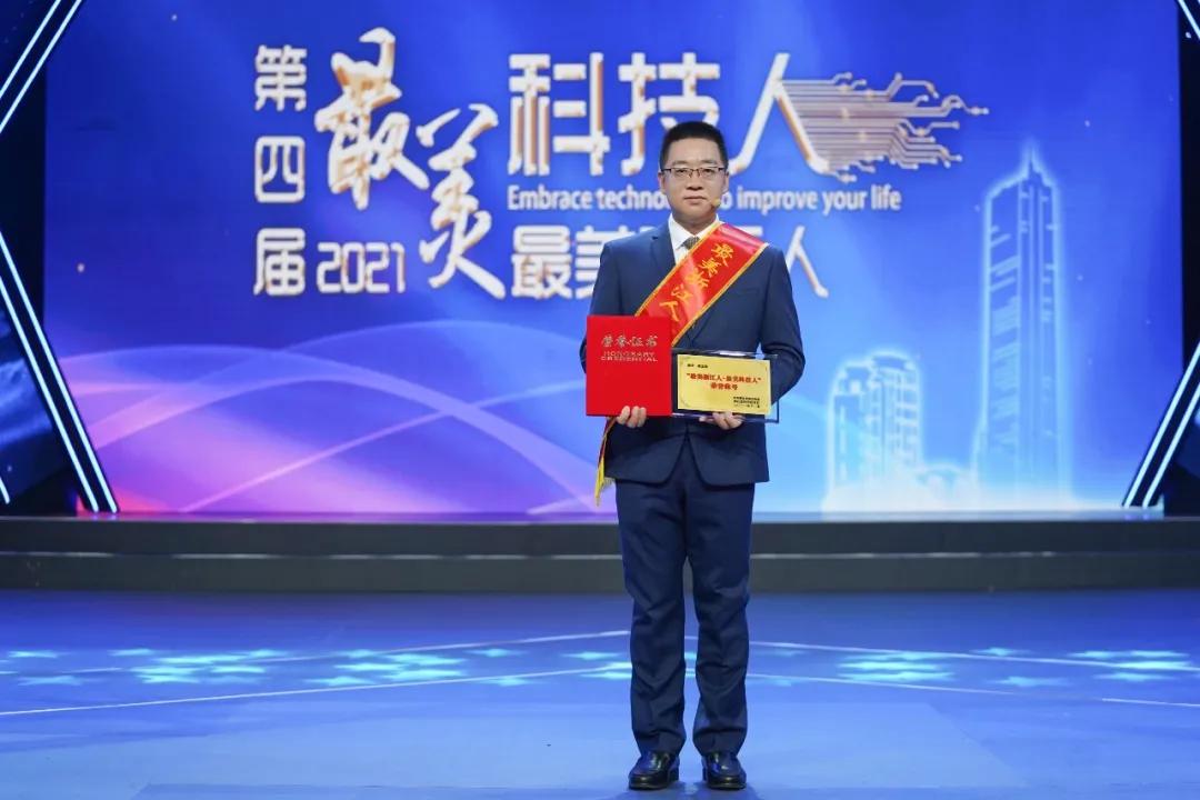 西子电梯总裁刘文超坠亡事件解析——排除刑案视角