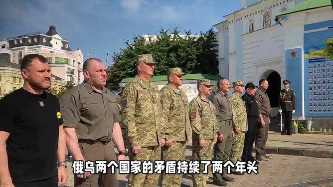 专家解读，乌袭击俄军机场或成一招战略臭棋