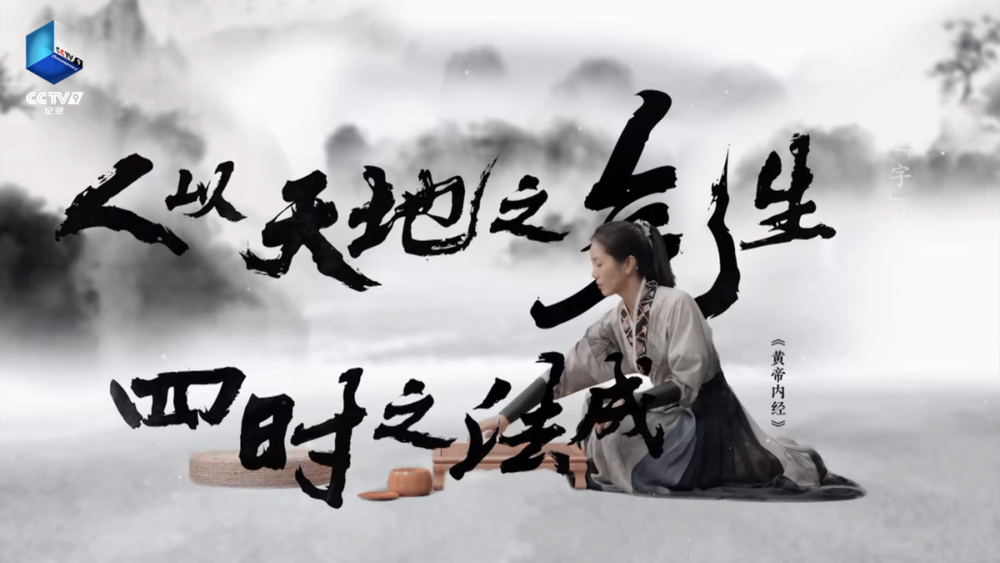 甲骨文版高考祝福来啦——金榜题名，梦想启航
