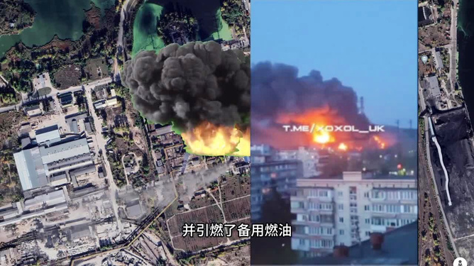 俄大规模袭击乌全境事件深度解析