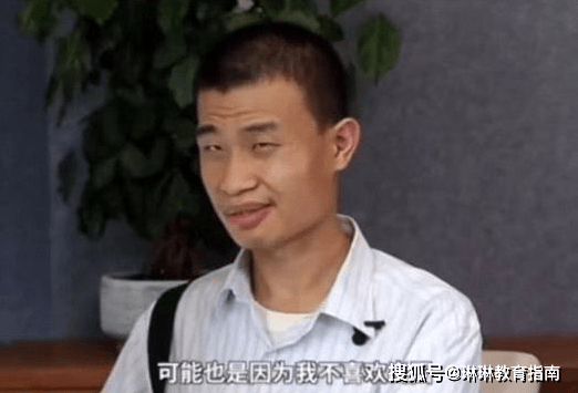 韦神网红，网络世界的数学魅力与粉丝热潮