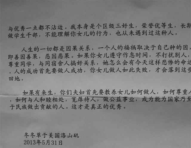 74岁呼吸机大王不服老，奋斗不息的热血人生