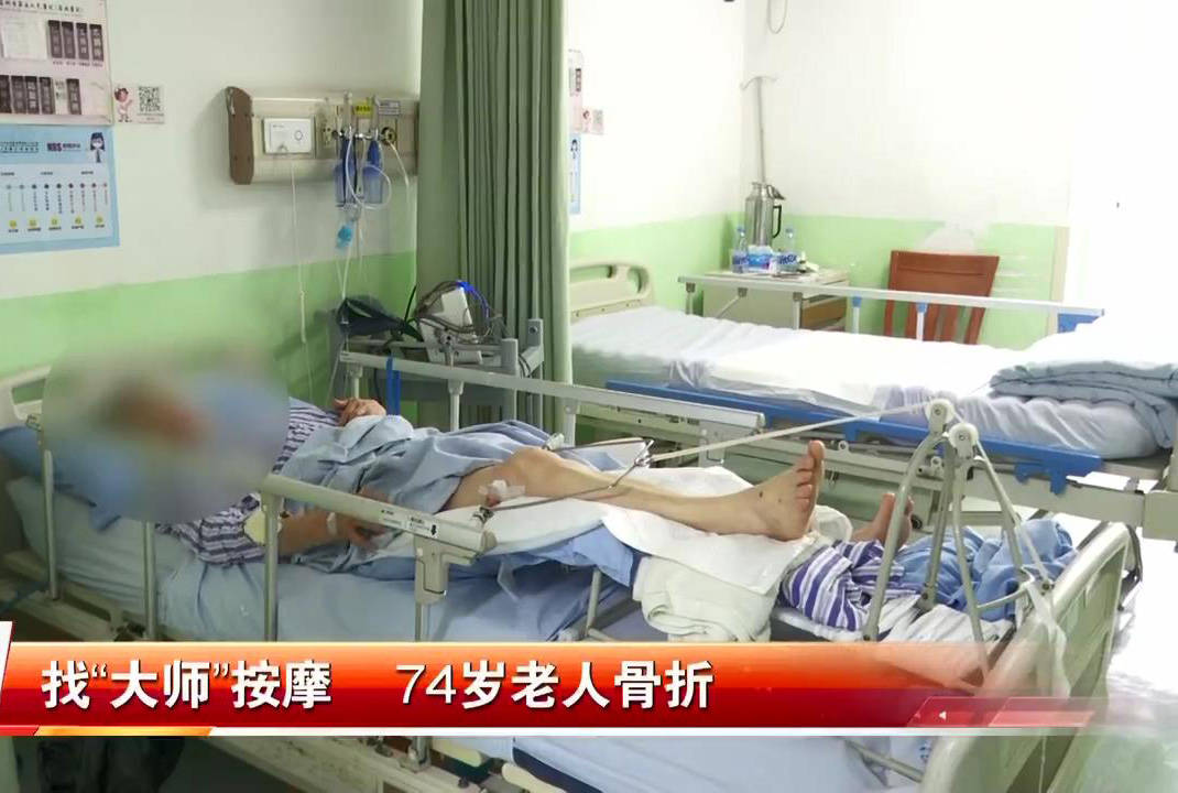 74岁呼吸机大王不服老，奋斗不息的热血人生