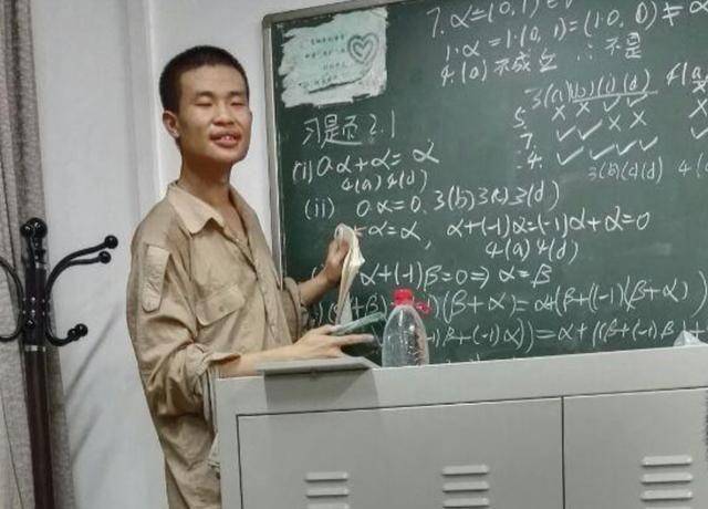韦东奕患牙周炎治疗经历揭秘