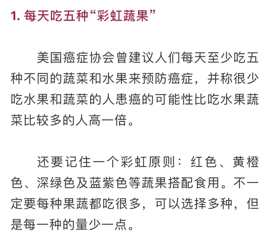 抗癌之路的曲折与重生，2年后发现误诊的心路历程