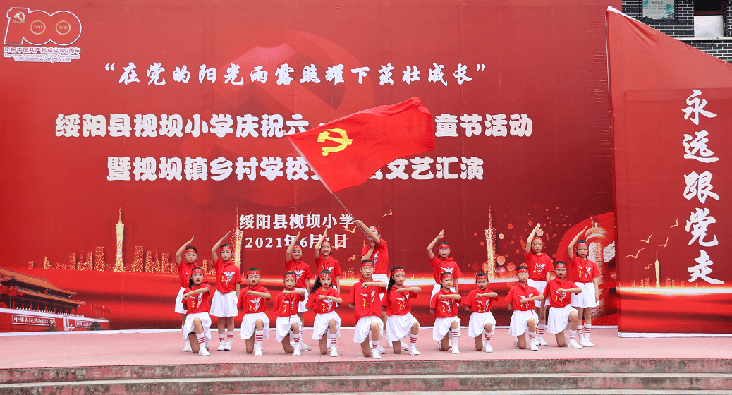 马斯克要建党了，马斯克党能干啥?