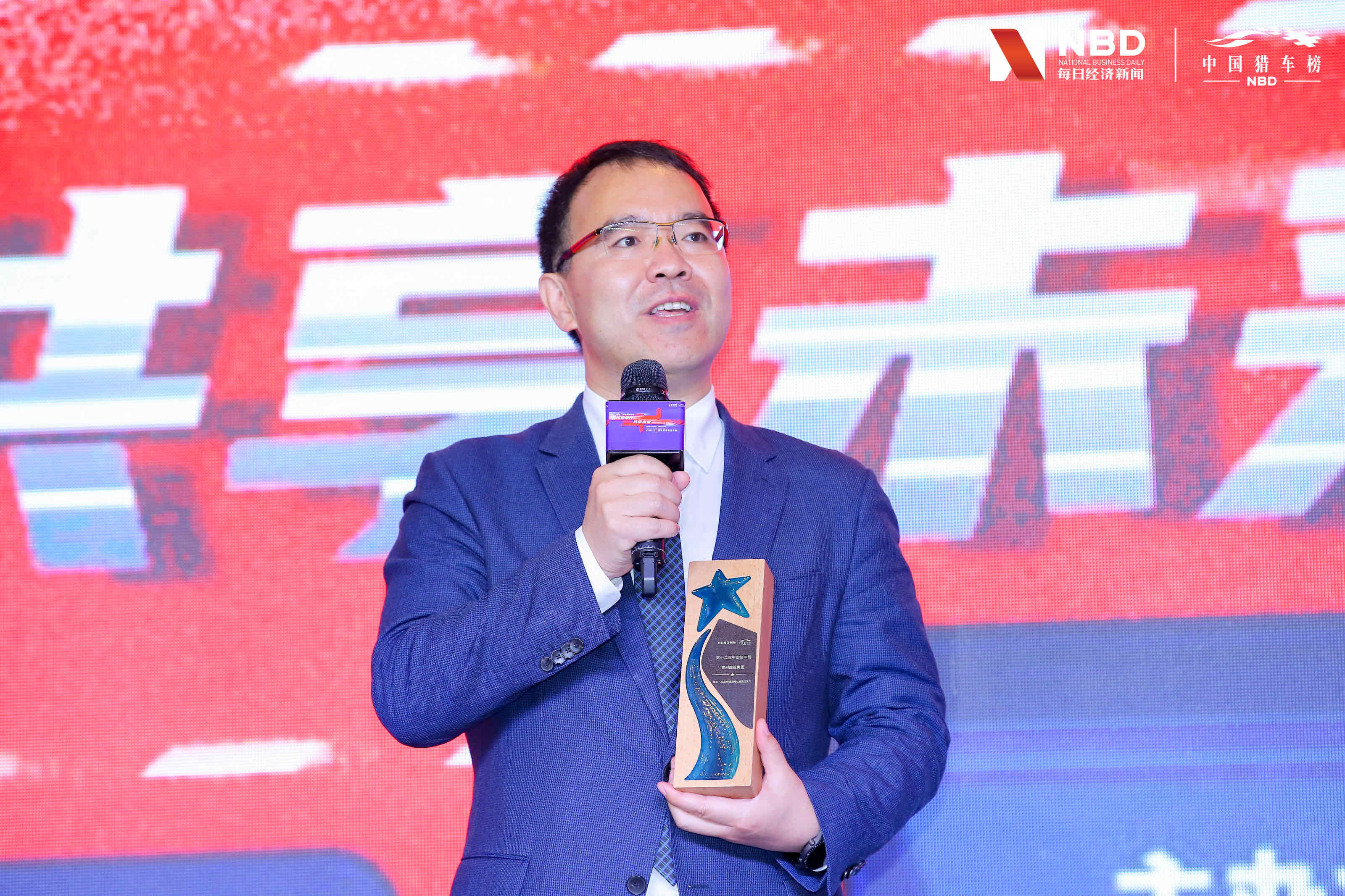 杨学良，内卷者不改，汽车产业不能变强