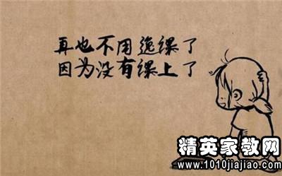 祝福高考短句，为梦想加油，为未来助力