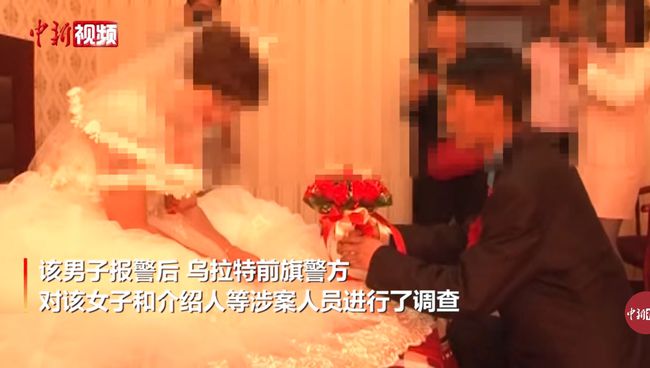 男子刷视频意外发现失踪半年妻子已结婚，一场命运的转折与情感的纠葛