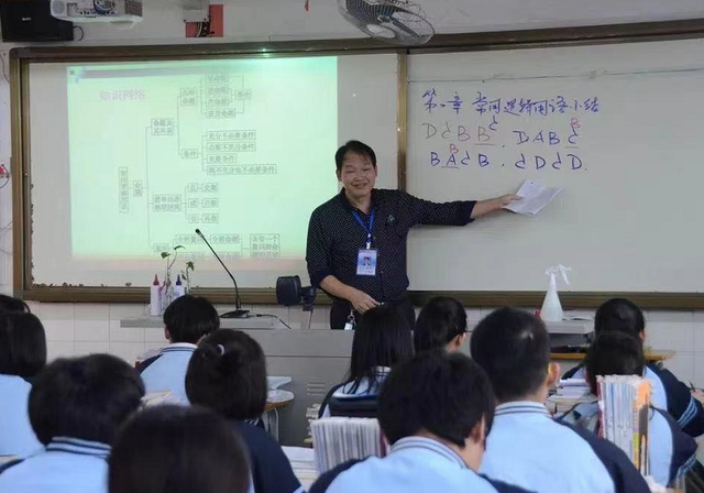 数学老师体验高考预估能考140分吗？