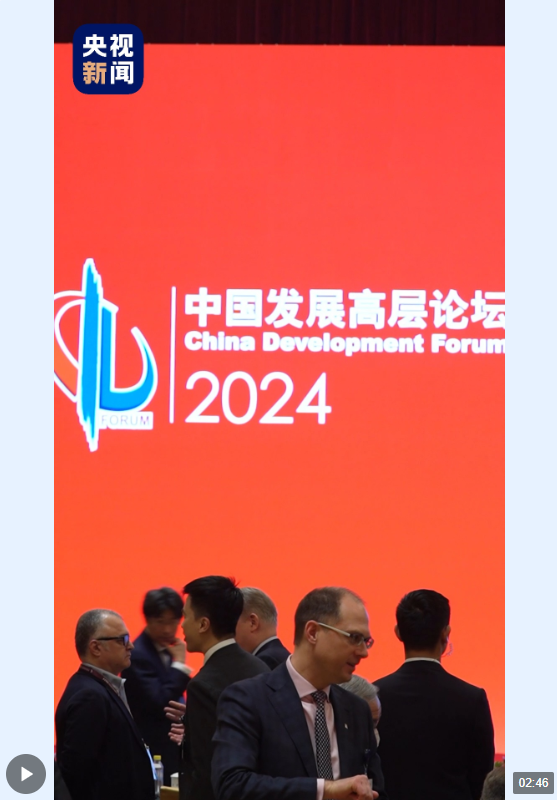 外资企业持续投资中国的力量与前景