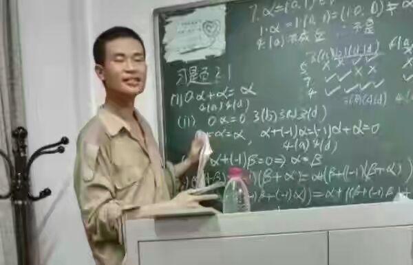 韦东奕家人采访视频，数学天才背后的故事