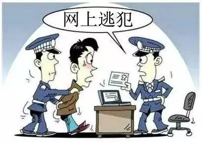 幼儿园园长犯贪污罪一审被判11年，罪与罚的警示故事