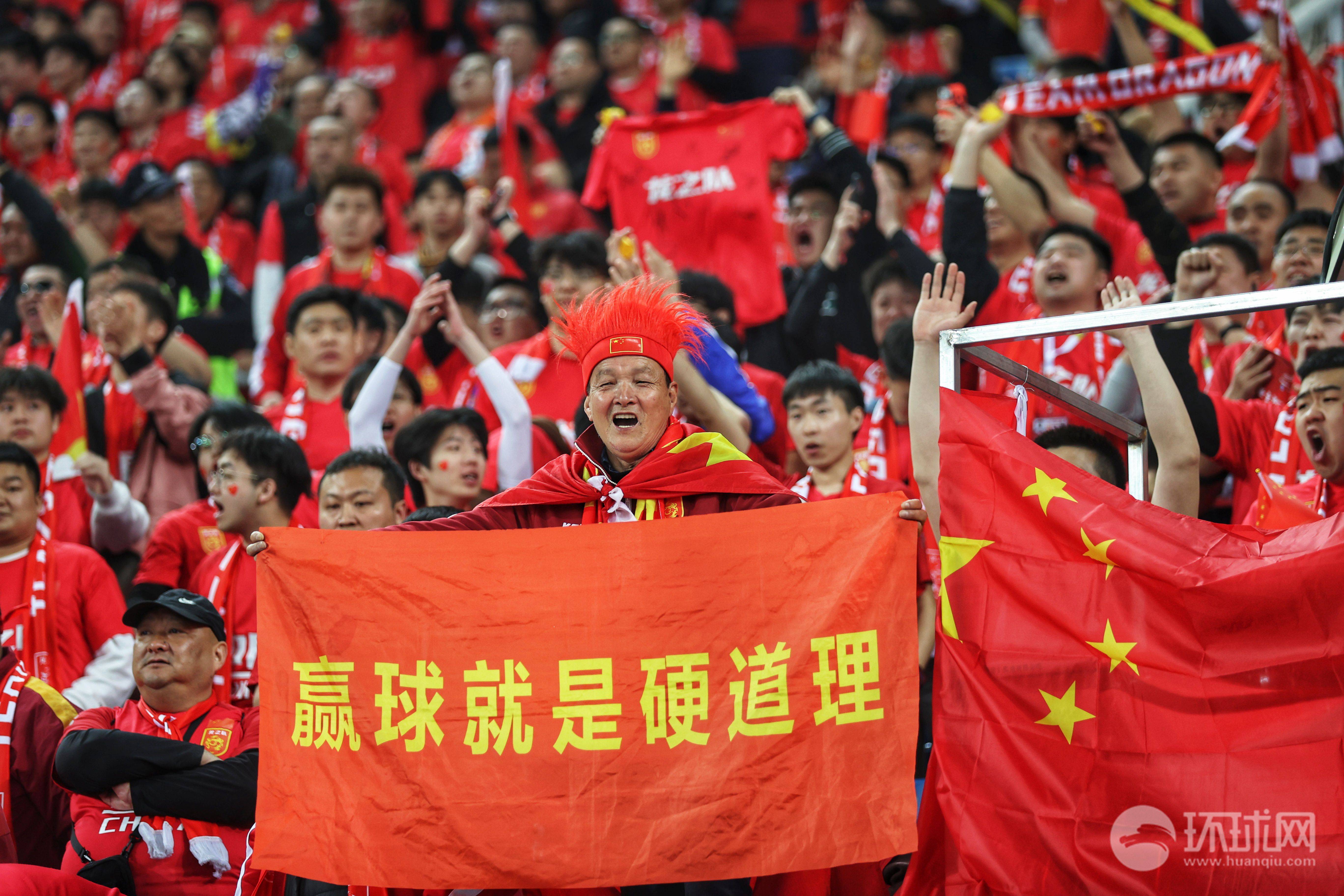 中国国足荣誉之战，铸就辉煌篇章
