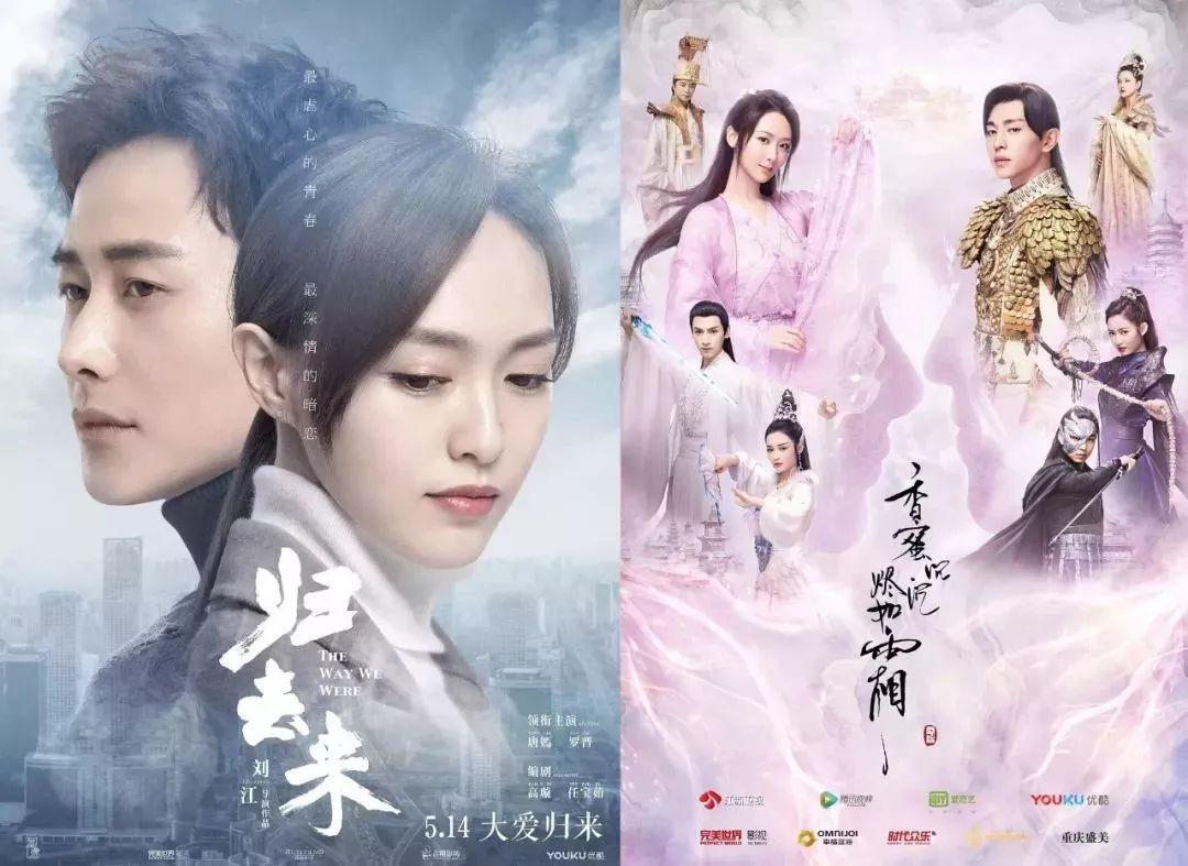 制片人爆料唐嫣迟到一个月未进组，背后真相究竟如何？