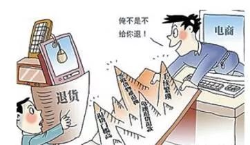 淘宝小卖家沉浮的血泪教训
