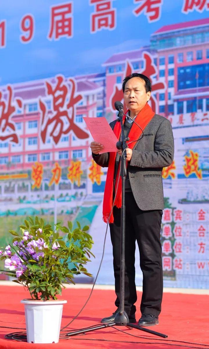 罗帅磊个人简介