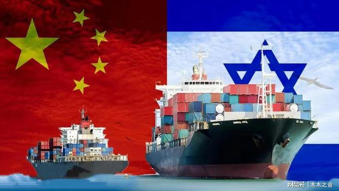 伊朗若报复以色列，潜在措施与行动分析