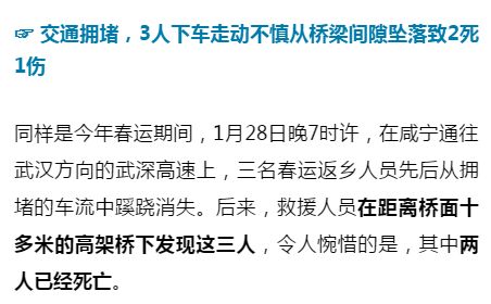 到底谁在干扰罗帅宇坠亡案