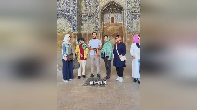 伊朗清真寺放的歌，探索神秘的音乐之旅