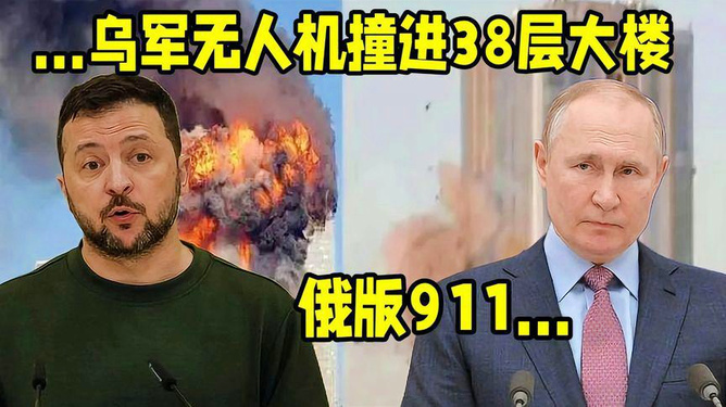 学者揭秘，伊朗三大反击手段
