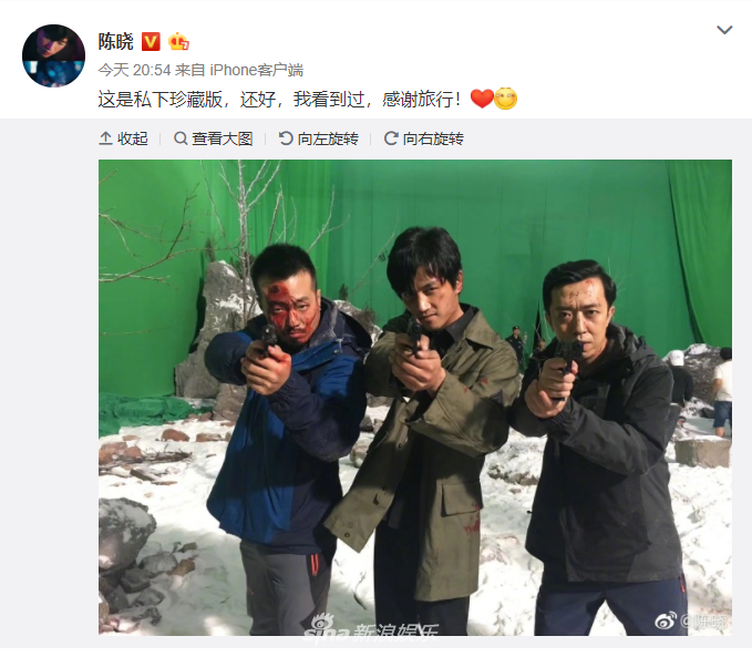 馆长硬刚绿营恶意剪辑，维护真相的坚定立场