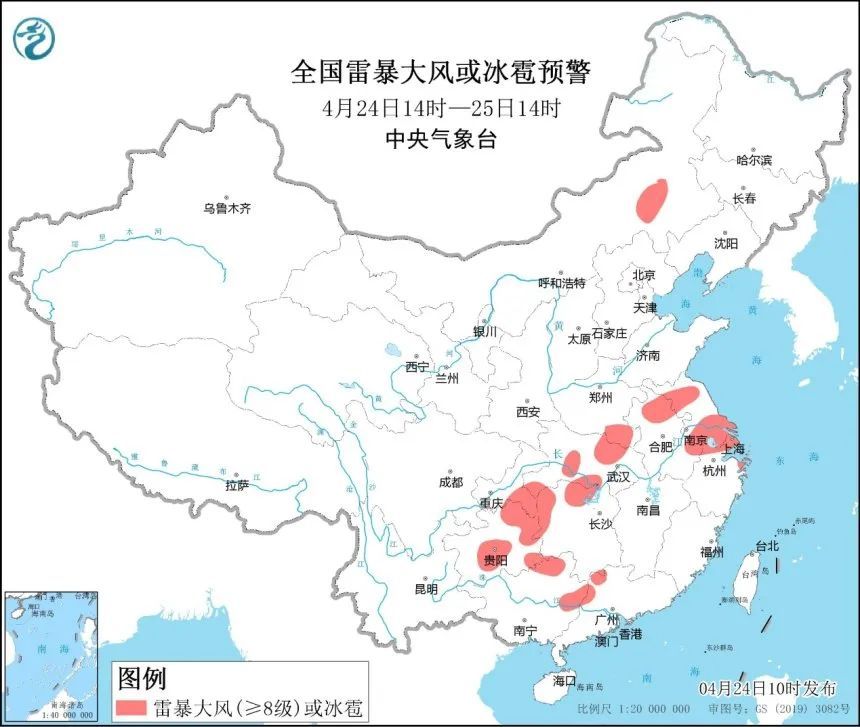 全国多地大到暴雨的城市