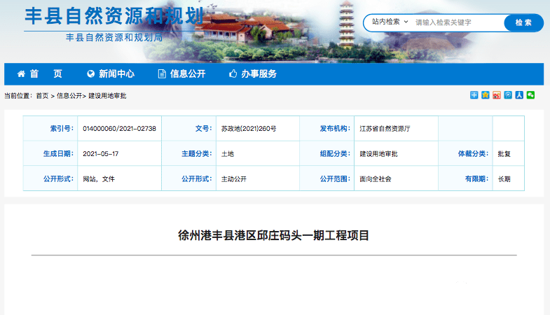 张雨绮直播拆LABUBU，超十万人围观，现象背后的深度解读