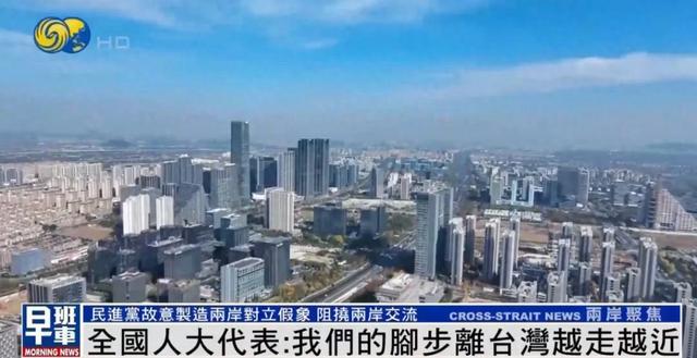 台湾当局官网，解读新时代的政策动向与民意互动平台