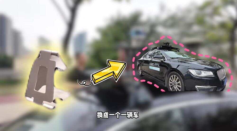 张朝阳退回的LABUBU换了一辆豪车