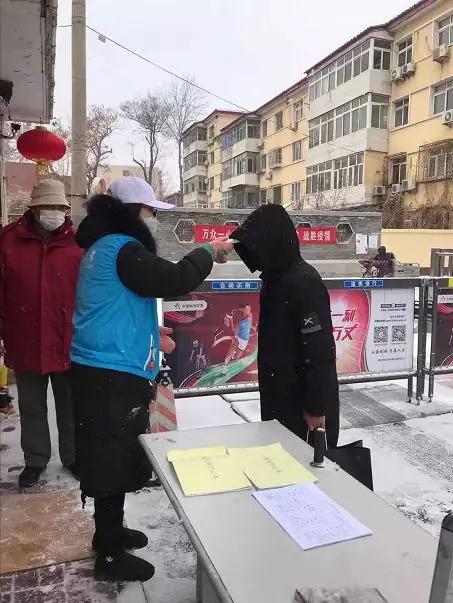 四川省地震局启动四级应急响应，全面应对地震灾害，保障人民生命财产安全