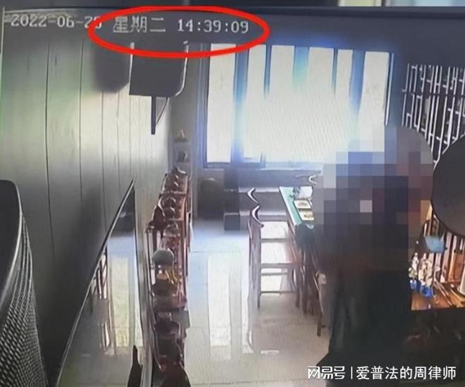 女子举报交警继父约会多名女性，透视事件背后的复杂纠葛
