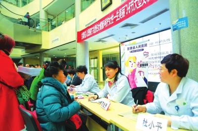 甘肃医院官网，连接健康与未来的桥梁