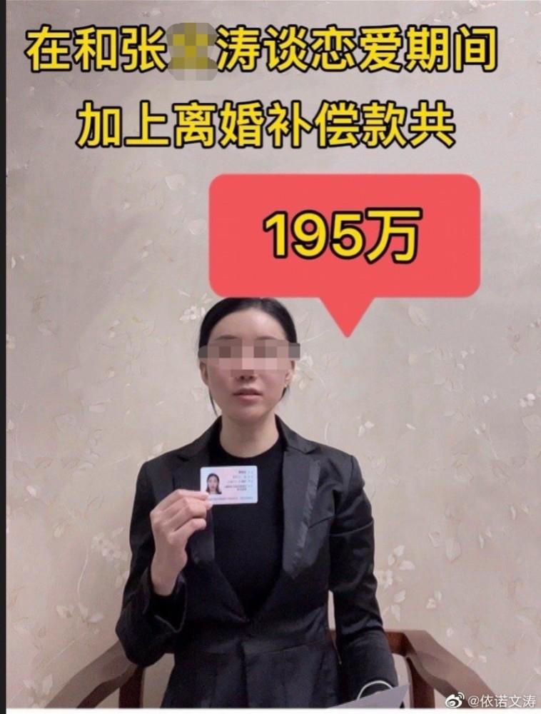 实名举报交警继父怎么办？一篇文章带你了解应对之道