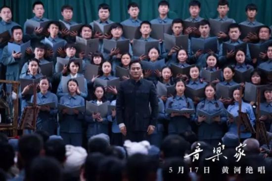 中国音乐巨匠冼星海，音符中的革命与传承