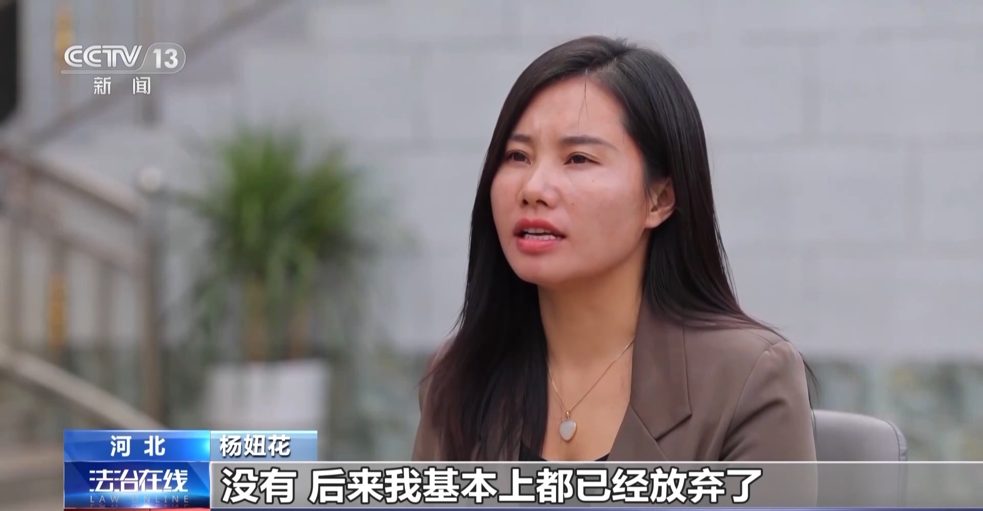 杨妞花打拐改编电影，一部跨界融合的艺术佳作