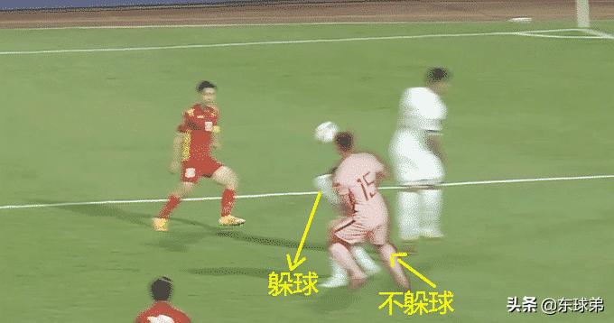 男足之光——徐亮