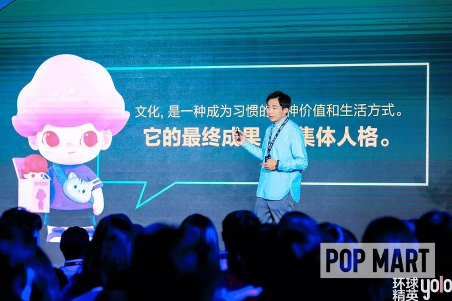 揭秘泡泡玛特老板的背景，他是哪里人？