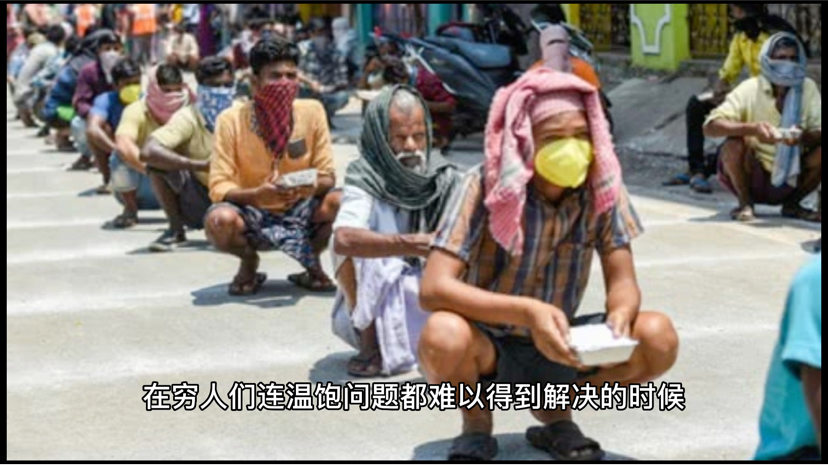 印度亿万富翁误吞蜜蜂身亡事件视频引发网络热议