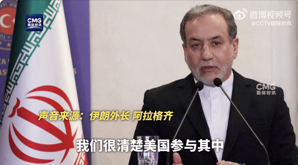 以总理，伊朗朝我卧室发射导弹