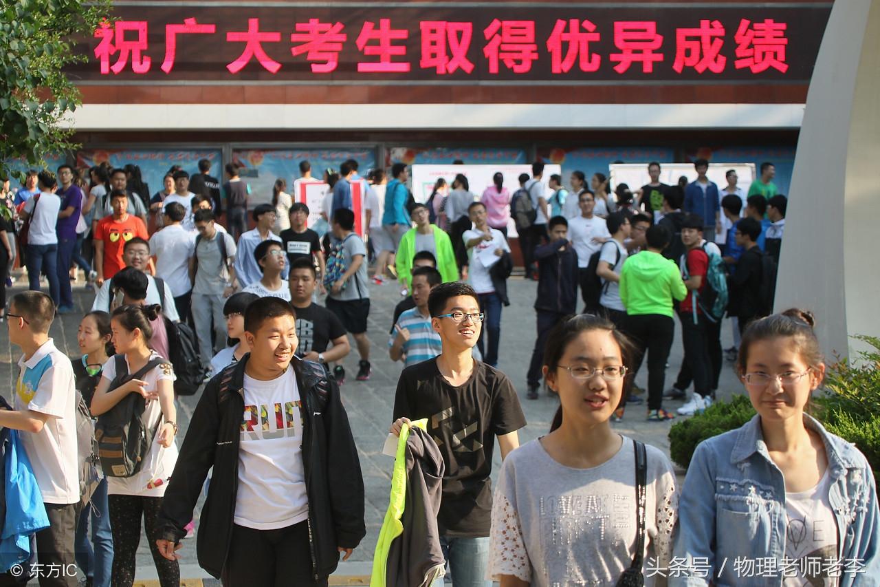 大学禁红米手机考试，背后的原因与影响